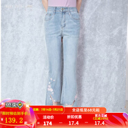 煙花燙通勤氣質(zhì)百搭牛仔褲2025春裝新款女不對(duì)稱設(shè)計(jì)休閑喇叭褲子 青冥 藍(lán)色 29