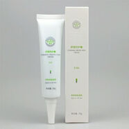 陶氏真品麗顏防護霜補水提亮膚色遮瑕隔離防曬霜一清堂專(zhuān)柜 銘肽嬌柔防護霜1支