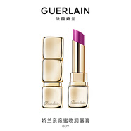嬌蘭（Guerlain）親親蜜吻潤(rùn)唇膏809蜜光薰衣紫色 口紅化妝品禮盒生日禮物送女友