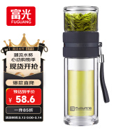 富光雙層玻璃杯 高硼硅玻璃泡茶杯子 茶水分離杯 男女士辦公水杯240ml