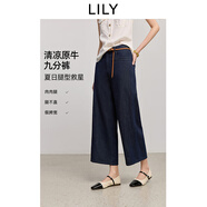 LILY2025夏新款女裝復(fù)古寬松百搭通勤顯瘦九分牛仔褲直筒褲休閑褲 419牛仔藍 M