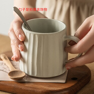 瓷魂歐式咖啡杯 窯變陶瓷杯 陶瓷水杯 精致下午茶拿鐵拉花杯350ml