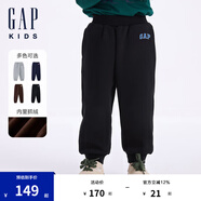 Gap【大小童同款】男女童抓絨針織褲兒童衛(wèi)褲641850 黑色 130 cm(8-9歲) 亞洲尺碼