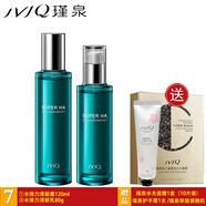 瑾泉 水彈力柔膚組合套裝補(bǔ)水保濕化妝品護(hù)膚品套裝女 套餐七