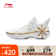 李寧（LI-NING）2025年男子韋德幻影6V2籃球鞋 ABPV021-1 41
