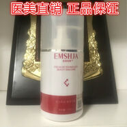 醫(yī)美世家（EMSHJA）【官方】醫(yī)美世家Hafmla新透絲潤柔膚水400ml補(bǔ)水保濕院裝爽膚水 400g 新包裝 介意者慎拍