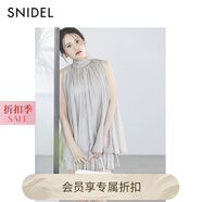SNIDEL2025早秋新品甜美仙女無袖領(lǐng)結(jié)襯衫短裙褲套裝SWFO254012 摩卡棕 S (0)