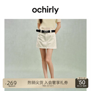 歐時(shí)力OCHIRLY 包臀牛仔褲裙短裙半身裙氣質(zhì)配腰帶女2025春夏新款 杏仁黃 S