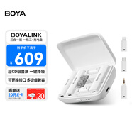 BOYA 博雅麥克風(fēng)BOYALINK無(wú)線領(lǐng)夾麥克風(fēng)一拖二小蜜蜂 手機(jī)相機(jī)戶外直播帶貨短視頻無(wú)線夾領(lǐng)式收音麥