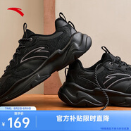 安踏小老爹休閑鞋男鞋夏季網(wǎng)面透氣厚底軟底鞋子男增高耐磨跑步運動鞋
