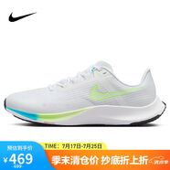 耐克NIKE跑步鞋男競速跑緩震RIVAL FLY 3運(yùn)動(dòng)鞋CT2405-199白44