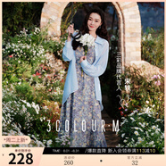 三彩【宋軼同款】2025秋季新款吊帶碎花連衣裙法式復(fù)古浪漫大擺長(zhǎng)裙M 薰衣草紫花卉 M 160/84A