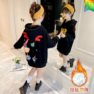 G.DUCKKIDS品牌童裝女童中長(cháng)款連帽衛衣春秋款加絨加厚兒童中大童衛衣裙上衣 黑色(加絨款) 170 cm