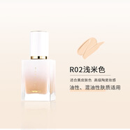 MYG魅顏堂myg輕薄自然遮瑕疵隱形毛孔防水防汗隔離24小時持妝粉底液 R02淺米色 30g