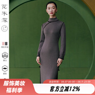 花木深國風(fēng)毛衣女秋冬高領(lǐng)套頭長款開叉毛衣盤扣羊毛打底針織衫 沙魚灰 S