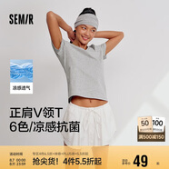 森馬（Semir）短袖t恤女涼感抗菌正肩修身2025夏顯瘦V領(lǐng)白色打底衫109325100002