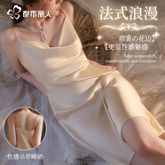 都市麗人純欲風(fēng)性感睡衣女夏天薄款仿真絲情趣高級(jí)緞面冰絲法式吊帶睡裙