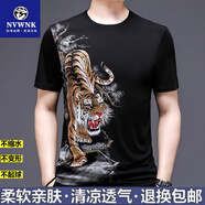 NVWNK品牌高端男裝虎頭短袖T恤絲光圓領半袖夏季桑蠶冰絲體恤衫上衣潮 8028黑猛虎下 L 170/ 建議115-135斤