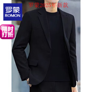 羅蒙（ROMON）咖色西服套裝男痞帥修身墊肩小西裝外套休閑正裝單西便服結婚上衣 墊肩小西服 黑色 L【建議】110-120斤身高165-170c