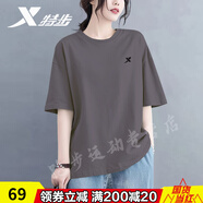 特步重磅純棉t恤女短袖2025夏季新款半袖圓領(lǐng)上衣寬松T體恤快干打底衫 【單標】羽灰色|純棉 2XL /185
