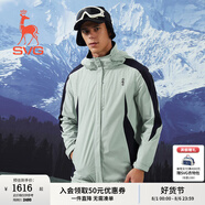 SUNVIEW GOLFsvg高爾夫秋季新款男裝拼色風(fēng)衣外套保暖兩件套夾克雨衣運(yùn)動(dòng)套裝 淺綠（37） M