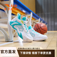 安踏兒童籃球鞋男大童運(yùn)動(dòng)鞋2024夏季新款外場(chǎng)耐磨防滑空域籃球鞋 安踏白/熒光水綠-4 36