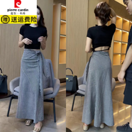 皮爾卡丹（pierre cardin）法式復古高腰格子系帶半身裙女春夏2025新款遮肉顯瘦格紋包臂長(cháng)裙 黑鏤空上衣+格子裙 一套更好看哦 S 80-100
