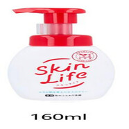 牛牌新版cow牛乳石堿祛痘泡沫洗面奶130gskinlife控油男女潔面160ml 160ml 按壓款