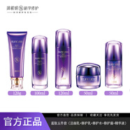 潤初妍RUNCUOO藍(lán)肽調(diào)護(hù)膚品修護(hù)水乳補(bǔ)水套裝女士用護(hù)膚品套盒 藍(lán)肽五件套
