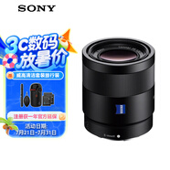 索尼（SONY）全畫幅蔡司鏡頭 SEL55F18Z 人像 街拍 風(fēng)光Sonnar T* FE 55mm F1.8 ZA