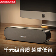 紐曼（Newsmy）柏林之聲臺式電腦音響家用小型迷你藍牙音響桌面有線(xiàn)筆記本低音炮 標配黑 有線(xiàn)