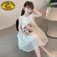 G.DUCKKIDS小黃鴨女童2025夏短袖連衣裙兒童花仙網(wǎng)紗公主裙寶寶生日高端洋氣 556杏色 110