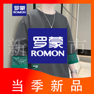 羅蒙（ROMON）夏季七分袖t恤男寬松上衣冰絲速干中袖防曬體恤青少年7八分袖衣服 深灰 M