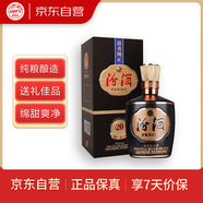 汾酒 1915巴拿馬20 清香型白酒 53度 475mL 單瓶裝 禮袋送完即止