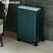 漫游輕音行李箱鋁框PC拉桿箱大容量旅行箱包登機(jī)箱密碼箱子男女 暗夜綠 22英寸 45萬+銷量