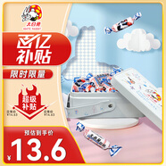 大白兔 奶糖120g鐵罐裝 休閑食品上海特產(chǎn) 喜糖零食大禮包 兒童糖果