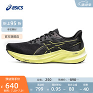 亞瑟士ASICS男鞋舒適透氣跑鞋穩(wěn)定支撐跑步鞋耐磨運動鞋 GT-2000 12 黑色/黃色 39