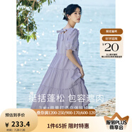 茵曼（INMAN）七七同款連衣裙2025夏女裝新款田園純棉提花方領(lǐng)A字泡泡袖蛋糕裙 紫色 L