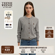 Teenie Weenie小熊女裝簡約針織衫女秋冬針織開衫罩衫短外套上衣 灰色 S (160)