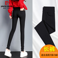 皮爾卡丹（pierre cardin）打底褲女外穿加長(cháng)2025新款高腰彈力春秋薄款緊身鉛筆小腳黑色褲子 無(wú)扣長(cháng)褲【春秋】 S 適合75-90斤