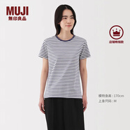 無印良品（MUJI）女式 天竺編織 圓領(lǐng)短袖T恤 上衣打底衫女款25年夏季女裝內(nèi)搭 煙熏藍色條紋 BB2SBA5S M (160/84A)