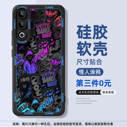 靠森 KAOOSEEN適用魅族note16pro手機殼21pro新款21note16防摔20硅膠黑鯊5男4女meizu20全包小米黑鯊五rs保護套5 貓眼DK 暗夜黑 怪人涂鴉 魅族Note16Pro