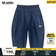 馬·拉丁（M.Latin）【牛仔神褲】馬拉丁童裝褲子25夏新款趣味螞蟻印花牛仔褲 牛仔藍（七分褲） 130