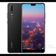 華為P20 Pro p20全網(wǎng)通4G手機(jī)華為P20pro 【全新未激活未拆封】原封未激活現(xiàn)貨 p20【亮黑色】 6GB+128GB
