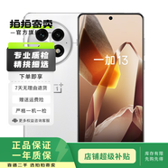 小米/三星/oppo/vivo/一加/華為Mate/Pura/Ultra/Pro/折疊屏系列二手手機(jī) 一加 13