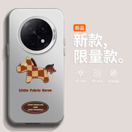 佑畫 適用oppoA5pro手機殼多多巴拉OPPO時尚藝術(shù)感A3pro高級感A2全包防摔2025新款k12X保護套5G 透白-木馬標(biāo)簽 oppoA5Pro
