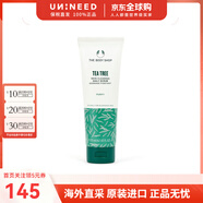 美體小鋪（The Body Shop）茶樹面部護理油精華油控油保濕平衡水油精油禮物海外原裝 茶樹控油潔面磨砂膏 125ml