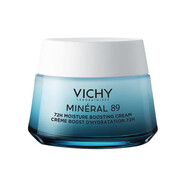 薇姿 VICHY LABORATOIRES溫泉礦物保濕水活晚安面膜補水保濕維穩(wěn)舒緩護膚品 薇姿89強效保濕乳霜50ml