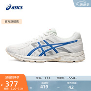 亞瑟士ASICS男鞋透氣跑鞋運動鞋緩震舒適跑步鞋 GEL-CONTEND 4 白色/藍色 39.5
