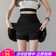 歐貝汐春夏春秋冬新款黑色半身裙女高臀短裙A字百褶蓬蓬裙子半裙 黑色 2XL